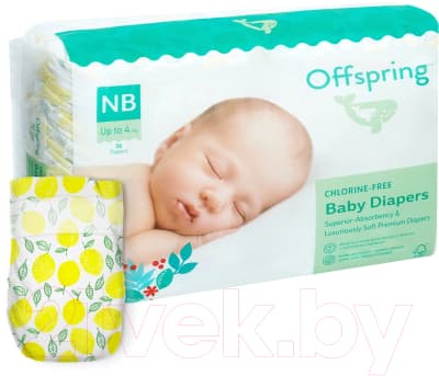 Подгузники детские Offspring NB 2-4кг Лимоны / OF01NB56LM 3