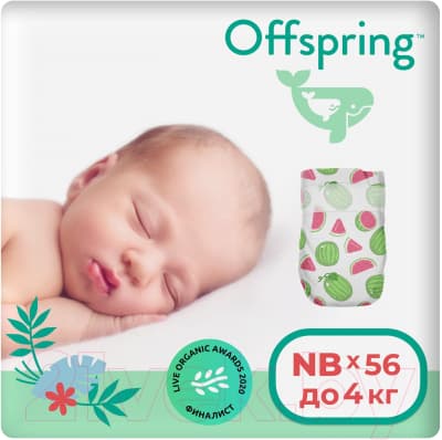 Подгузники детские Offspring NB 2-4кг Арбузы / OF01NB56WML