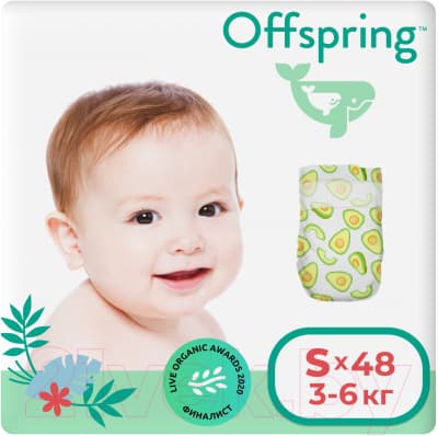 Подгузники детские Offspring S 3-6кг Авокадо / OF01S48AVO
