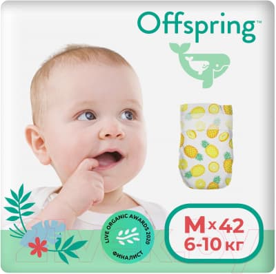Подгузники детские Offspring M 6-10кг Ананасы / OF01M42PHP