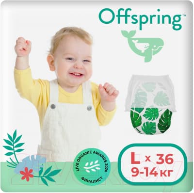 Подгузники-трусики детские Offspring L 9-14кг Тропики / OF02LLEA