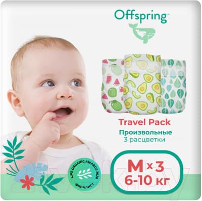 Подгузники-трусики детские Offspring Travel Pack M 6-11кг / OF02MFOA