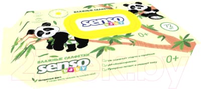 Влажные салфетки детские Senso Baby С пандой