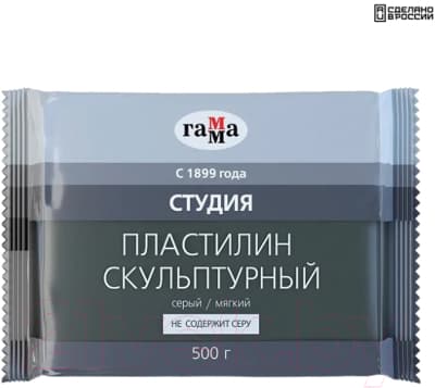 Пластилин скульптурный ГАММА Студия 2.80.Е050.003.2 2