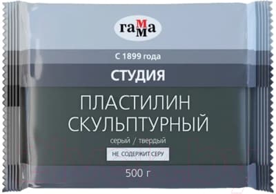 Пластилин скульптурный ГАММА Студия 2.80.Е050.003.2