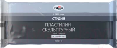 Пластилин скульптурный ГАММА Студия 2.80.Е100.003.2