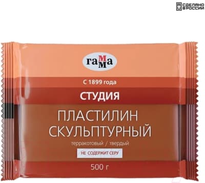 Пластилин скульптурный ГАММА Студия 2.80.Е050.003.3 2