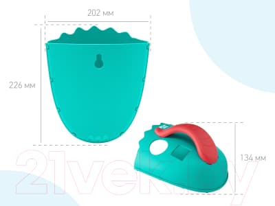 Органайзер детский для купания ROXY-KIDS Dino / RTH-001M 8