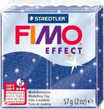 Полимерная глина Fimo Effect 8020-302