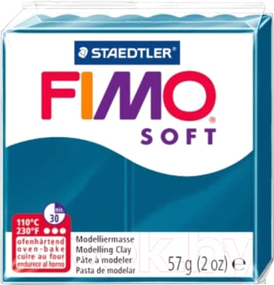 Полимерная глина Fimo Soft 8020-31
