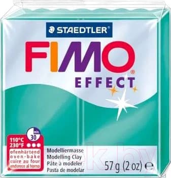 Полимерная глина Fimo Effect 8020-504