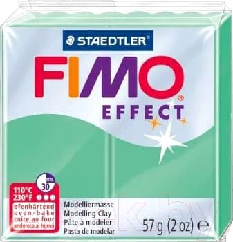 Полимерная глина Fimo Effect 8020-506