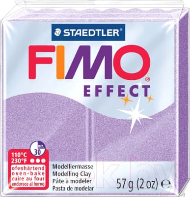 Полимерная глина Fimo Effect 8020-607