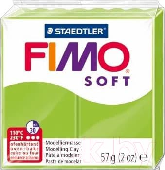Полимерная глина Fimo Soft 8020-50