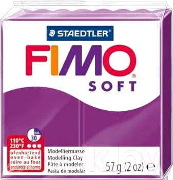 Полимерная глина Fimo Soft 8020-61
