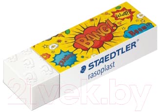 Набор ластиков Staedtler Comic / 526 B2 COBK2