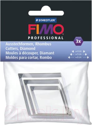 Набор формочек для лепки Fimo Ромб / 8724 04