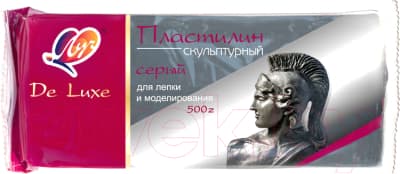 Пластилин скульптурный ЛУЧ 9С 441-08