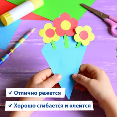 Набор цветного картона Brauberg 129309 7