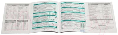 Учебное пособие Айрис-пресс Справочник в таблицах. Физика. 7-11 класс 3
