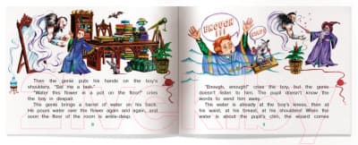 Учебное пособие Айрис-пресс Уровень 2. Ученик чародея на английском языке 3