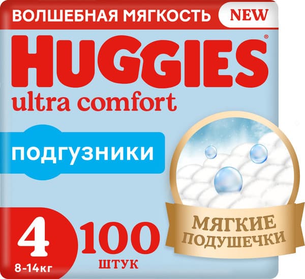 Подгузники детские Huggies Ultra Comfort 4 Disney Box Boy