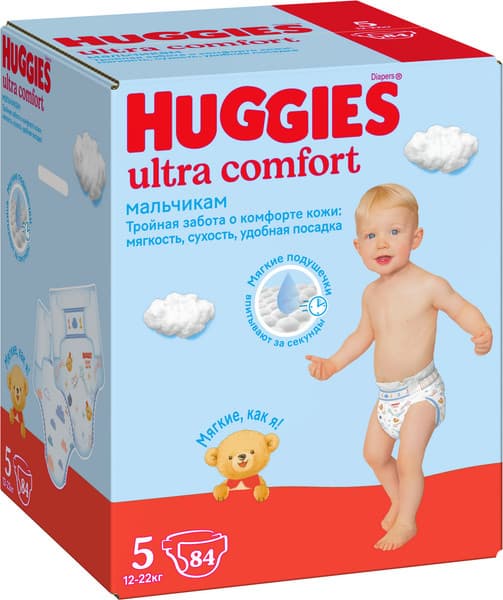 Подгузники детские Huggies Ultra Comfort 5 Disney Box Boy