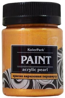 Акриловая краска KolerPark Акриловая Премиум