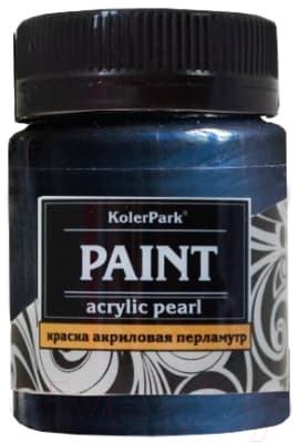 Акриловая краска KolerPark Акриловая Премиум