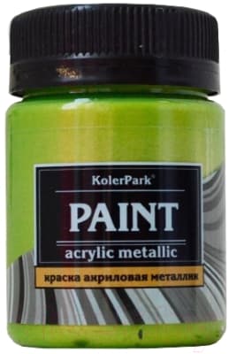 Акриловая краска KolerPark Акриловая Премиум
