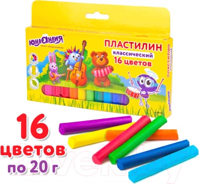 Пластилин Юнландия Юнландик-музыкант / 105030 2