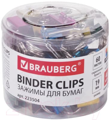 Зажим для бумаги Brauberg 223504