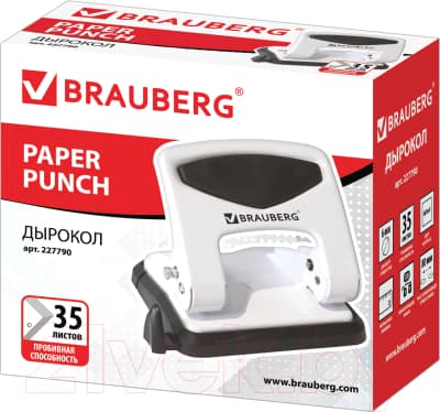 Дырокол Brauberg PN-150M / 227790 3