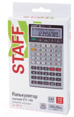 Калькулятор Staff STF-169 9