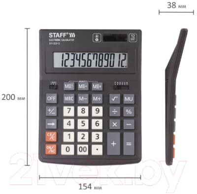 Калькулятор Staff Plus STF-333 9