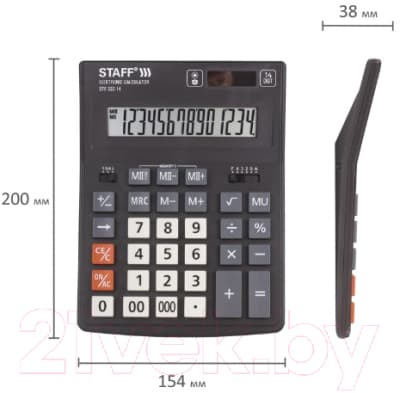 Калькулятор Staff Plus STF-333 9