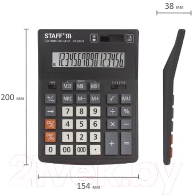 Калькулятор Staff Plus STF-333 / 250417 9