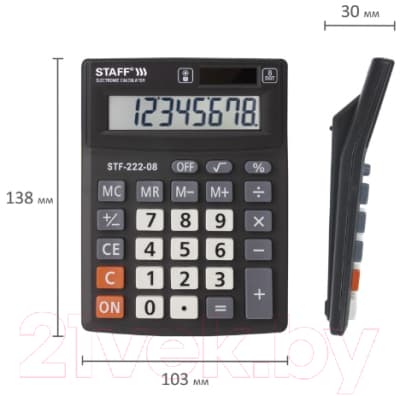 Калькулятор Staff Plus STF-222 / 250418 10
