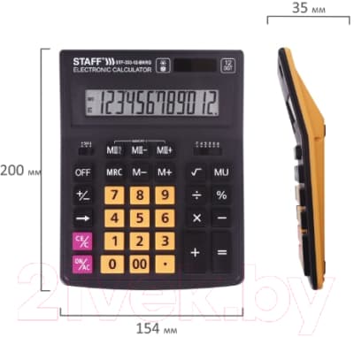 Калькулятор Staff Plus STF-333-BKRG 10