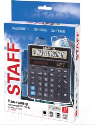 Калькулятор Staff STF-777 10