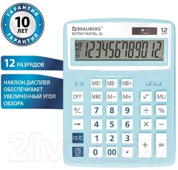 Калькулятор Brauberg Extra Pastel-12-LB / 250486 2