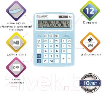 Калькулятор Brauberg Extra Pastel-12-LB / 250486 3
