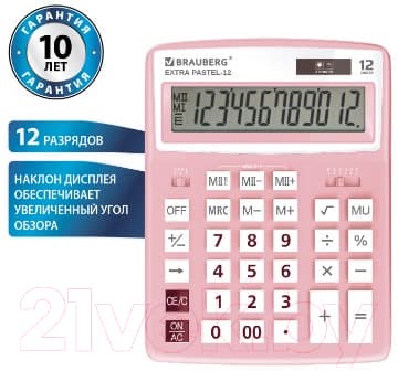 Калькулятор Brauberg Extra Pastel-12-PK / 250487 2