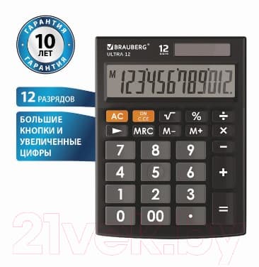 Калькулятор Brauberg Ultra-12-BK / 250491 8