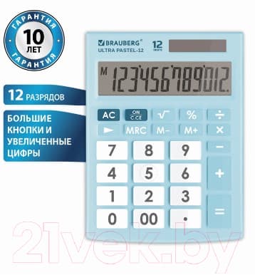 Калькулятор Brauberg Ultra Pastel-12-LB / 250502 2