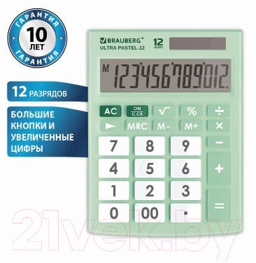 Калькулятор Brauberg Ultra Pastel-12-LG / 250504 2