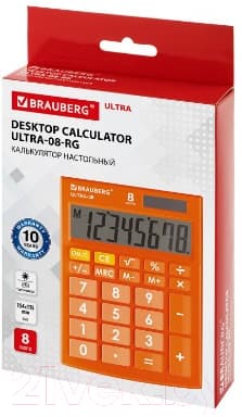 Калькулятор Brauberg Ultra-08-RG / 250511 10