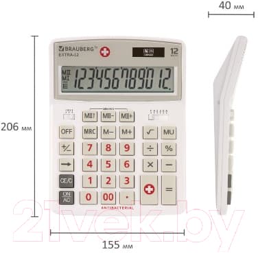 Калькулятор Brauberg Extra-12-WAB / 250490 10