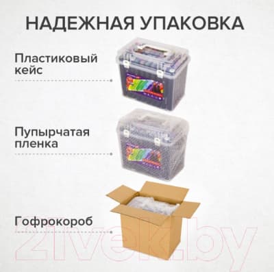 Набор маркеров Brauberg Black / 152131 7