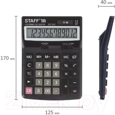 Калькулятор Staff STF-2512 8